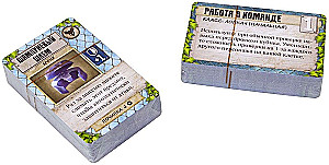 Tabletop Game - Echoes