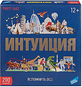 Board game - Intuition. Remember Everything!