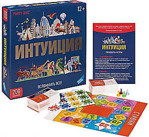 Board game - Intuition. Remember Everything!