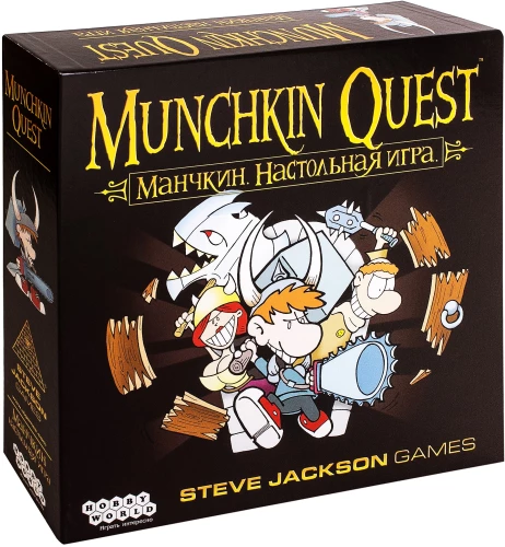 Munchkin Quest Board Game