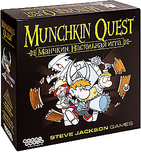 Munchkin Quest Board Game