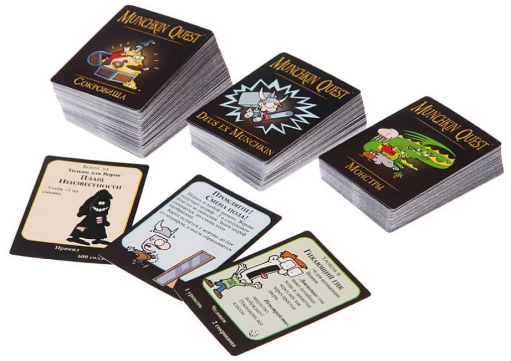 Munchkin Quest Board Game