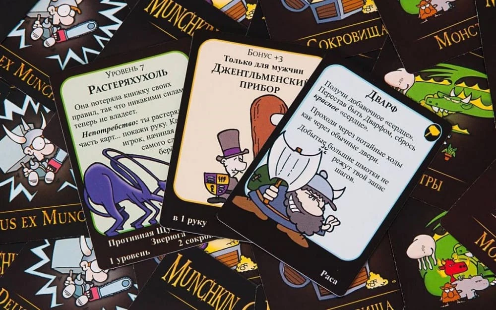 Munchkin Quest Board Game