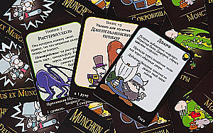 Munchkin Quest Board Game