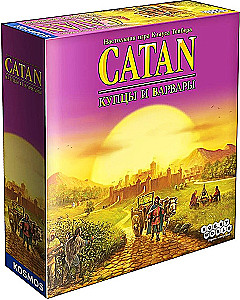 Board game - Settlers of Catan: Merchants and Barbarians (expansion)