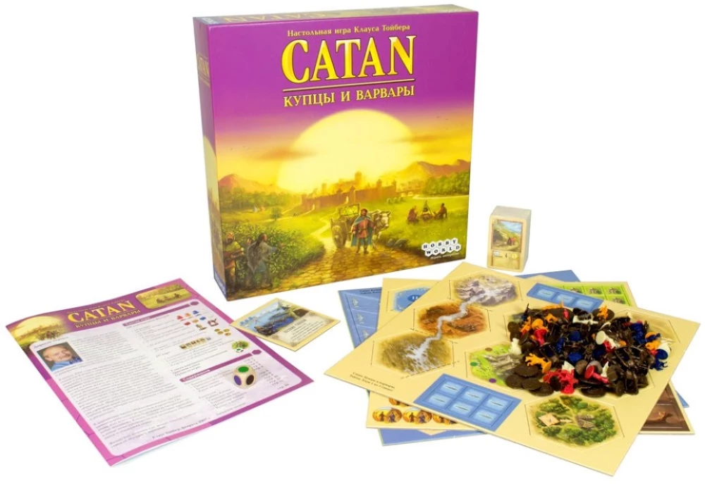Board game - Settlers of Catan: Merchants and Barbarians (expansion)