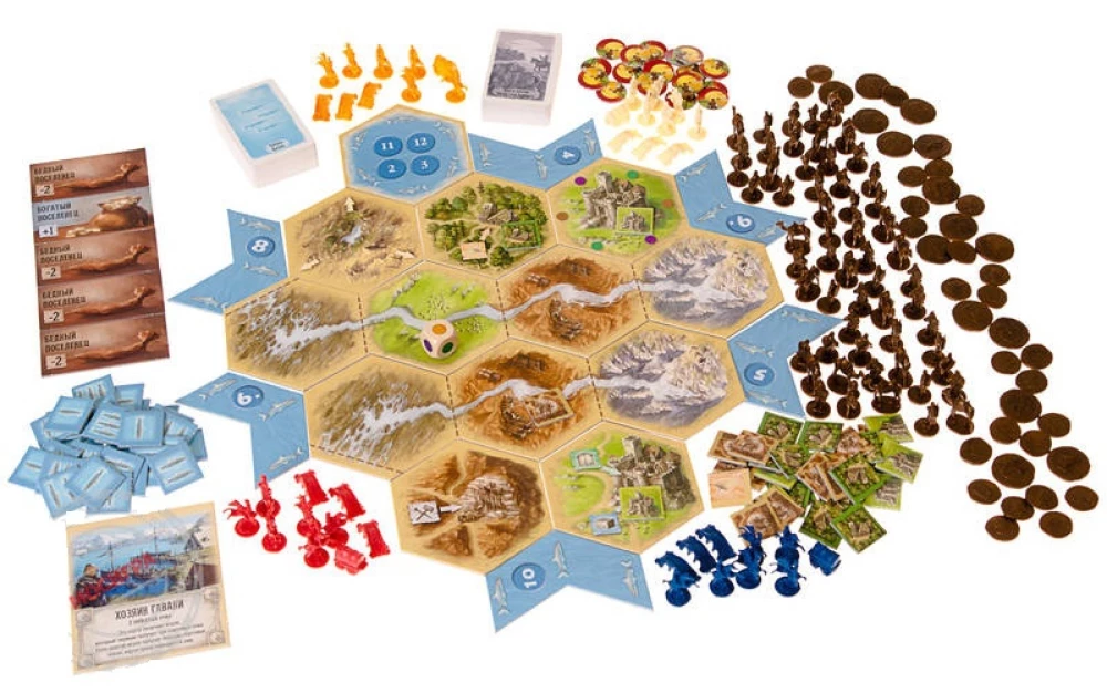 Board game - Settlers of Catan: Merchants and Barbarians (expansion)