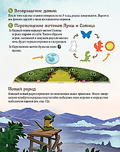 Gra planszowa - Mój mały Everdell