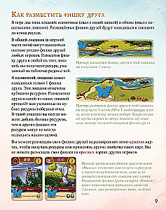 Gra planszowa - Mój mały Everdell