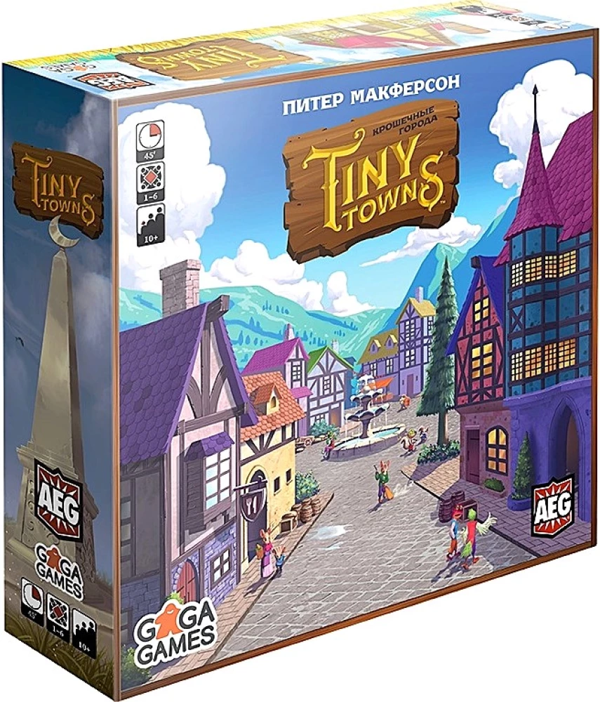 Board Game - Tiny Towns