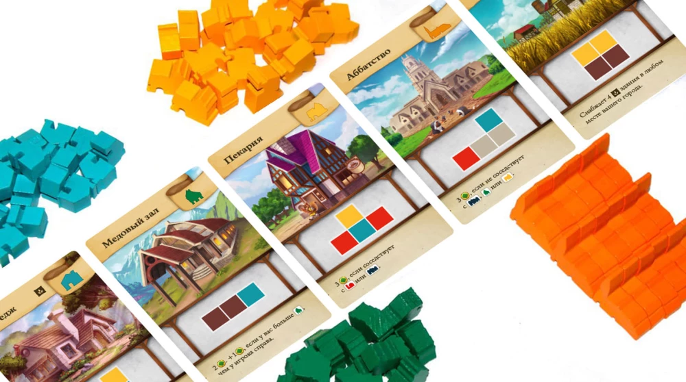 Board Game - Tiny Towns