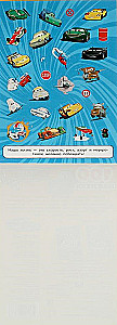 Cool Cars. 100 Stickers