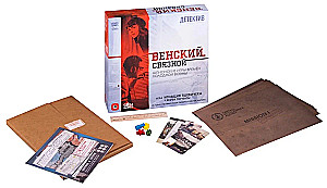 Настольная игра - Венский связной