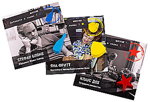 Galda spēle - Vīnes saistītais