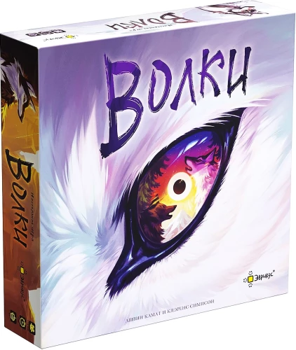 Board Game - Wolves