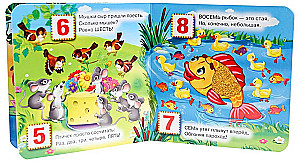Joyful Counting