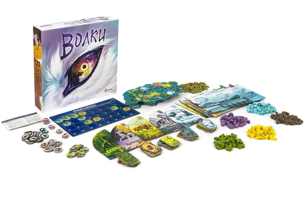 Board Game - Wolves