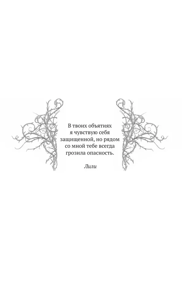 Tik tālu