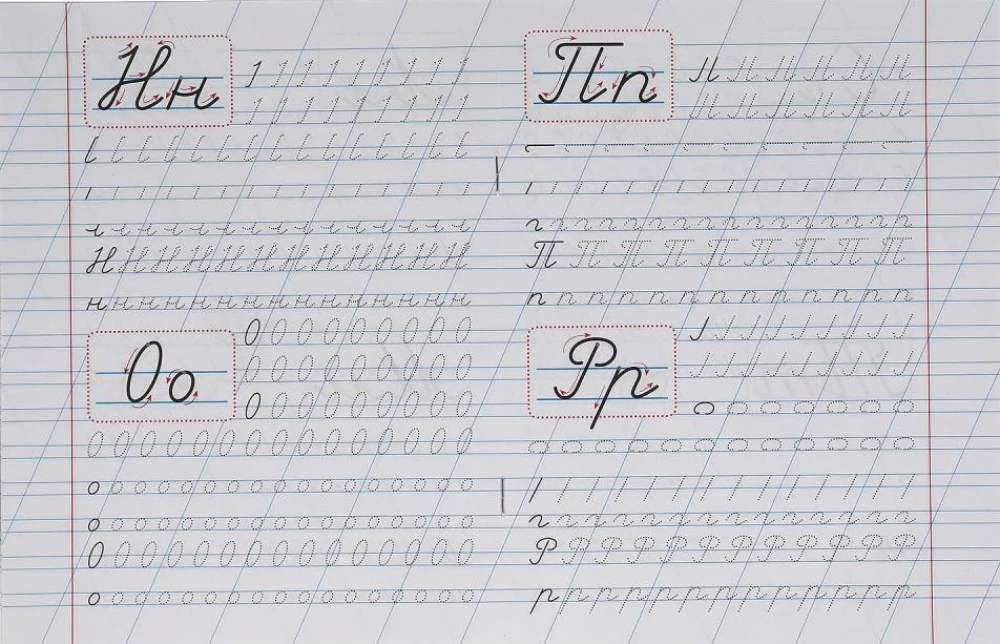 Elements of Letters. Writing Practice for Preschoolers in Diagonal Lines