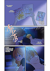 Once I Became a Princess. Volume 5