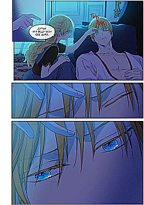 Once I Became a Princess. Volume 5