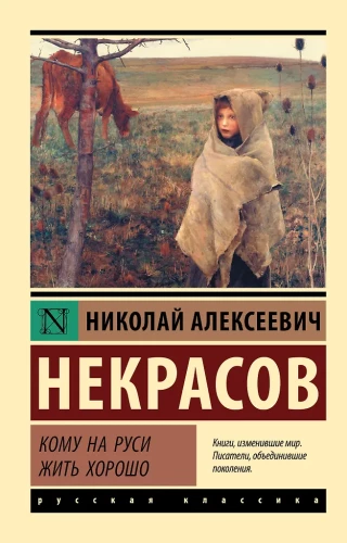Who is Happy to Live in Russia