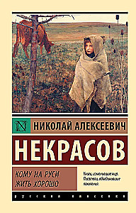 Who is Happy to Live in Russia