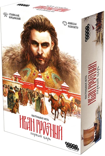 Board game - Ivan the Terrible. The first tsar