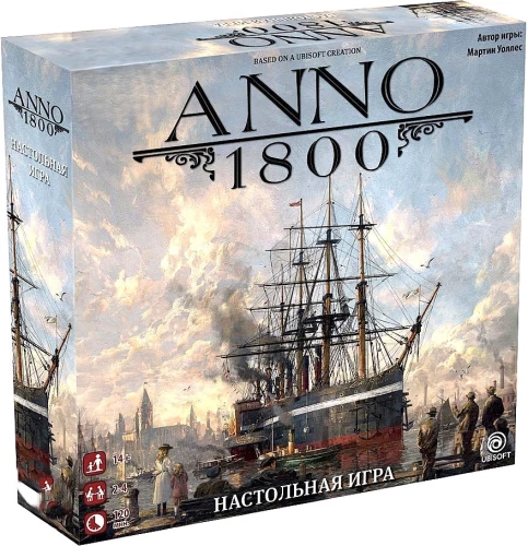 Lauamäng - Anno 1800