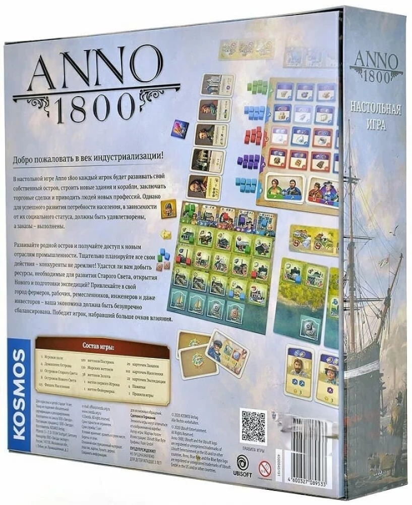 Gra planszowa - Anno 1800