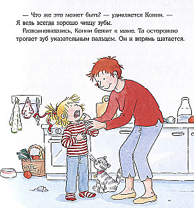 Connie and the Tooth Fairy