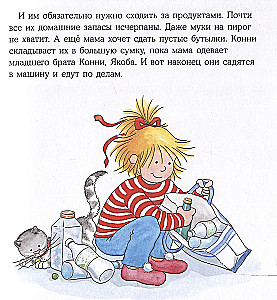 Konni idzie na zakupy