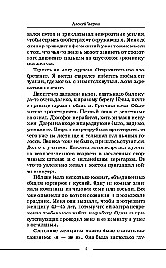 Нарколог по вызову
