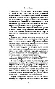 Нарколог по вызову