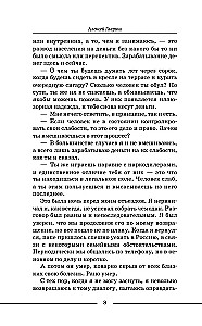 Нарколог по вызову