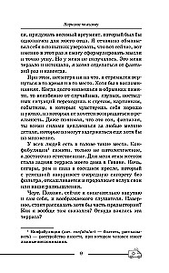 Нарколог по вызову