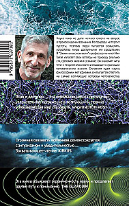 Заметки о сложности