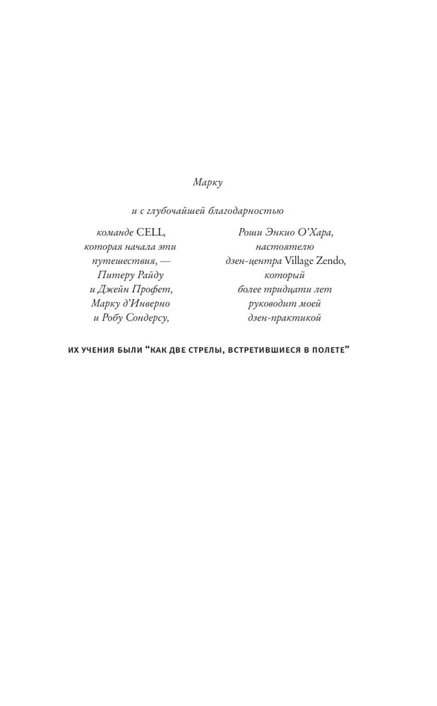 Заметки о сложности