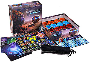 Board Game - Time Capsules