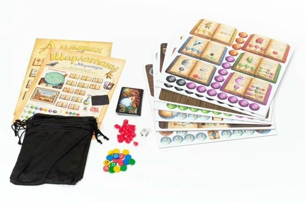 Настольная игра - Шарлатаны из Кведлинбурга