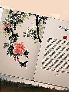 Маньтоу и сливовая ветвь. Кулинарная книга, вдохновленная китайскими новеллами