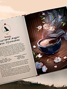 Маньтоу и сливовая ветвь. Кулинарная книга, вдохновленная китайскими новеллами
