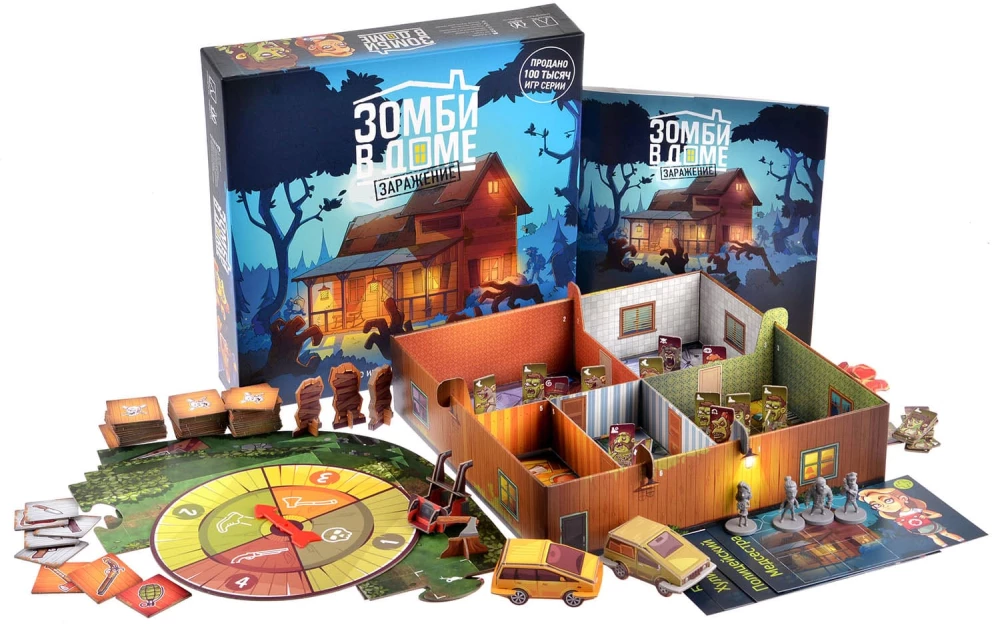 Gra planszowa - Zombie w domu. Zakażenie