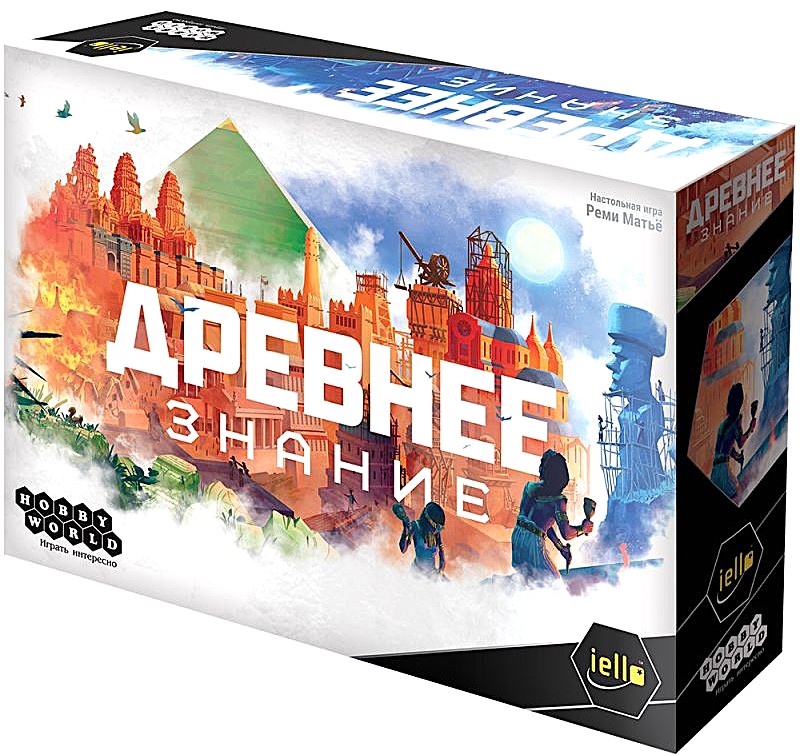 Board Game - Ancient Knowledge