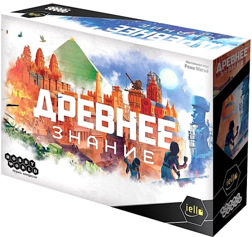 Board Game - Ancient Knowledge