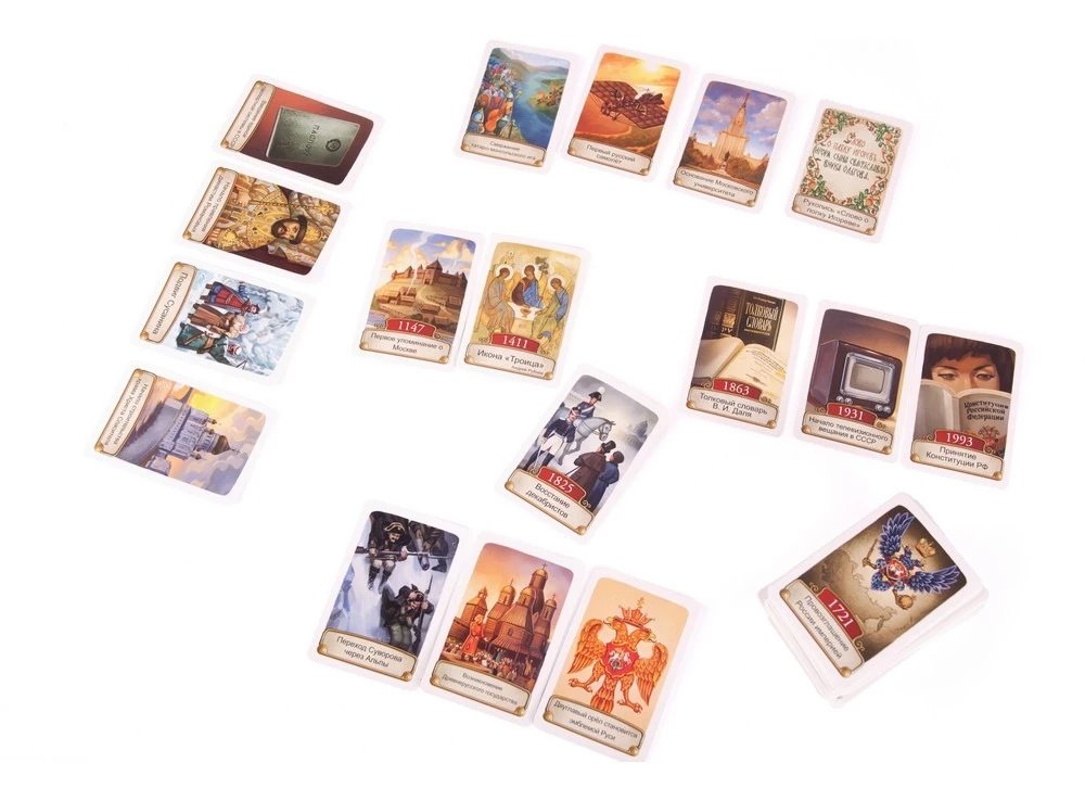 Board Game - Sherlock Holmes