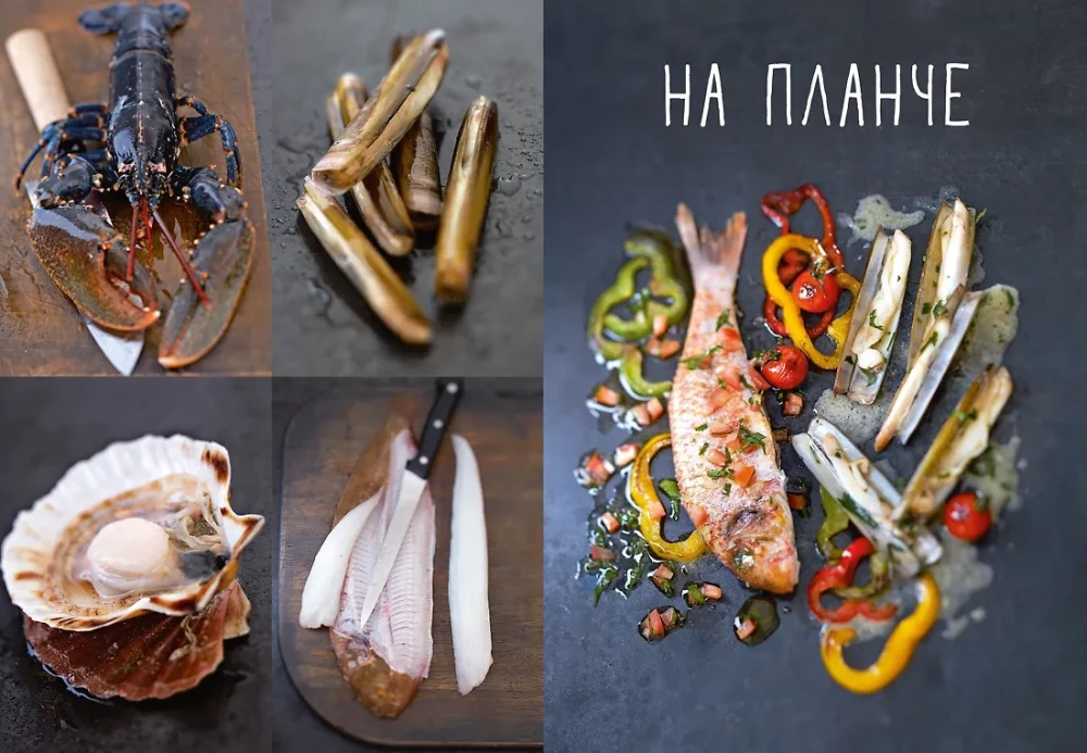 Магия домашней кухни (комплект из 4 книг с шоппером)