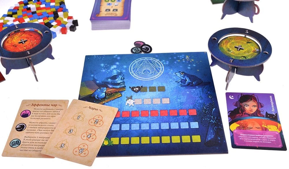 Board Game - Witch's Circle