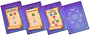 Board Game - Witch's Circle
