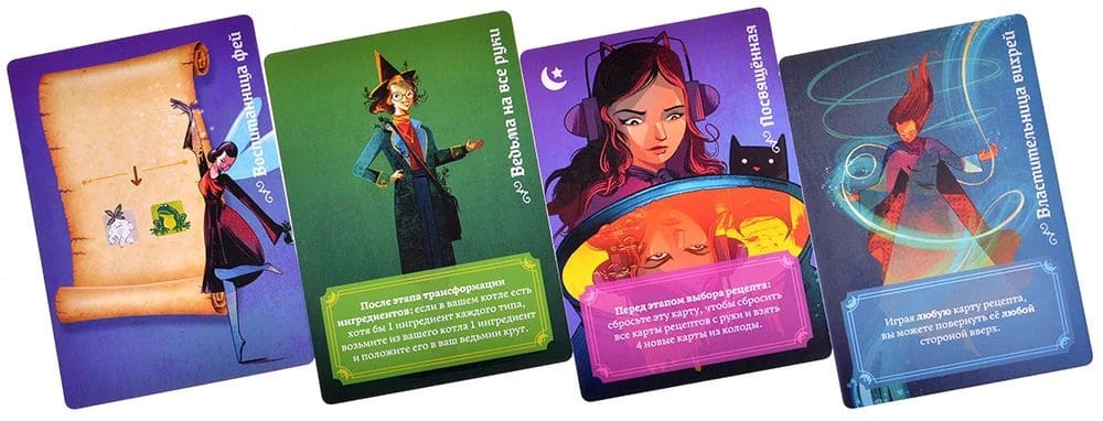 Board Game - Witch's Circle